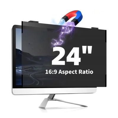 CUIYMXSC Laptop Privacy Screen Filters, 24-Inch Blue Light Anti-Glare Privacy Screen Filter Widescreen 16&9 Monitor Removable Privacy Filter
