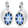 Audiosavings Bundle: (2) Kicker 51KM604WL KM60 6.5" 50w Marine Boat Speakers with Pair Rockville MAC65S 6.5" Polished Silver Aluminum Wakeboard Tower Speaker Enclosures (2 Items) view 1