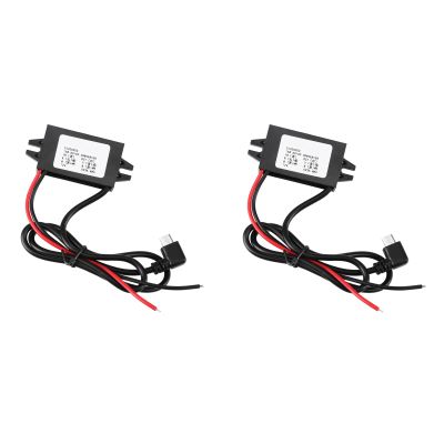2pcs DC Converter Voltage Regulator DC to DC 12V to 5V 3A Micro USB Converter Voltage Step Down Regulator for Car Stereo, Radio, Monitoring