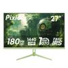 Pixio PX278 Wave Mint Green 27 inch 180Hz Refresh Rate Quad HD 1440p Resolution AMD FreeSync Fast IPS Panel 1ms GTG Response Time Built-in Speakers Gaming Monitor view 1