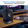 1pcs for Kef Speaker Stand Studio Speaker Desktop Holder Wedge Metal Bookshelf Speaker Stand Table Base for KEF Lsxii Speaker view 3