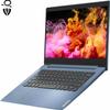 Lenovo IdeaPad 1 14.0" FHD IPS Laptop, Intel Celeron N4020 Processor, 4GB RAM 1TB SSD, Intel UHD Graphics 600, WiFi, Bluetooth 4, Webcam, HDMI, Windows 11 Pro, Blue view 2