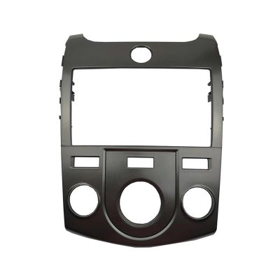 AYYDXRK Double 2 Din Radio Fascia Frame Compatible with KIA Cerato Forte Naza Forte 2009-2012 Stereo GPS DVD Player Install Panel Dash Mount Kit Install Mount Kit(173x98mm)