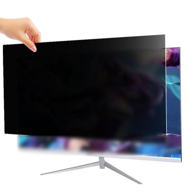 JYXYXSCP Computer Privacy Film, Laptop Privacy Film, Display Screen, Desktop Monitor Privacy Screen (G)