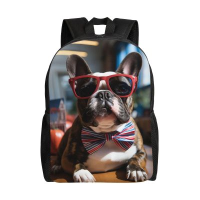 DJUETRUI Backpack for Men Women Lightweight Travel Backpack French Bulldog Wearing Sunglasses Carry On Backpack Laptop Backpack Casual Daypack