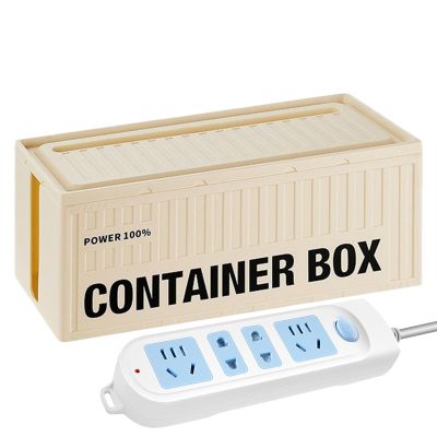 Cable Organizer Box | Cord Storage Management Solution | Dustproof Desk Organizer with Lid for Socket and TV Wires, Heat Dissipation Design with Surge Protector Features