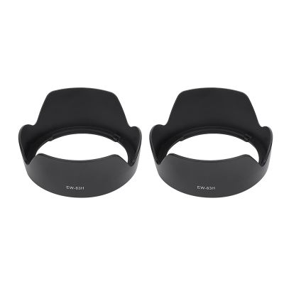 2PCS Camera Mount Lens Hood, Lens Shade Protector Replaces, Bayonet Lens Hood for EF 24 to 105mm f 4L is USM Lens