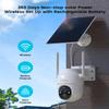 Armorcope Security Cameras Outdoor Wireless,4 Cam-Kit,No Subscription,360 Pan & Tilt Home Security Cameras System,2K Color Night Vision view 2