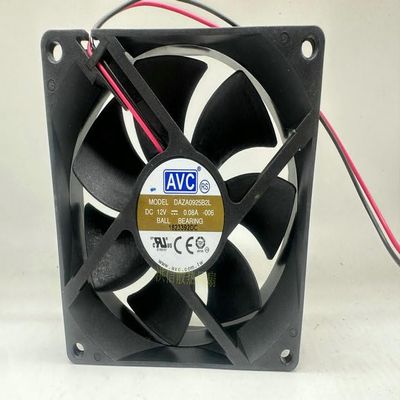 9225 DAZA0925B2L DC12V 0.08A 92 * 25MM 2-Wire Silent axial Fan