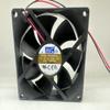 9225 DAZA0925B2L DC12V 0.08A 92 * 25MM 2-Wire Silent axial Fan view 1