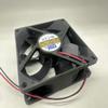 9225 DAZA0925B2L DC12V 0.08A 92 * 25MM 2-Wire Silent axial Fan view 2