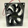 9225 DAZA0925B2L DC12V 0.08A 92 * 25MM 2-Wire Silent axial Fan view 3