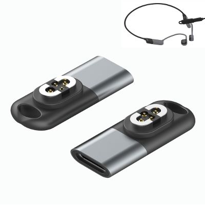 (2 Pack) Compatible for SHOKZ OpenSwim Pro S710 Type-C Magnetic Charger Adapter,Without Charger Cable,Grey