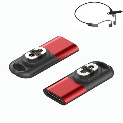 (2 Pack) Compatible for SHOKZ OpenSwim Pro S710 Type-C Magnetic Charger Adapter,Without Charger Cable,Red