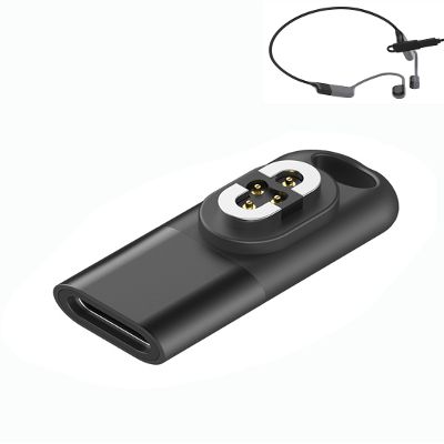 (1 Pack) Compatible for SHOKZ OpenSwim Pro S710 Type-C Magnetic Charger Adapter,Without Charger Cable,Black