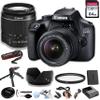 Canon 3000D(EOS Rebel T100) DSLR Camera w/EF-S 18-55mm F/3.5-5.6 Zoom Lens + 64GB Memory Card, Hood, Grip-Pod, Filter, Professional Photo Bundle(22pc), CANON EOS 3000D (Renewed) view 1