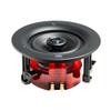 OSD Black R43 in-Ceiling 4" Speaker, Small Aperture, 100W Full-Range 2-Way (Single) view 3