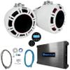 Audiosavings Bundle: Pair Kicker 47KMFC9W 9" Marine Tower Speakers Bundle with Rockville RGHR2 Marine Gauge Hole Receiver & Rockville DBM25 Marine Amp, Rockville RMWK4 Marine Amp Wiring kit (5 Items) view 1