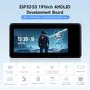 waveshare ESP32-S3 1.91inch AMOLED Display Development Board, 240536, 32-bit LX7 Dual-core Processor, Up to 240MHz Frequency, Accelerometer and Gyroscope Sensor, with Touch Function view 3