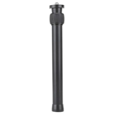 2 Section Aluminum Alloy Tripod Extension Tube, Adjustable Height 25 41cm, with 1/4in 3/8in Screw Interface, for Cameras and Other Devices, Lightweight and Sturdy