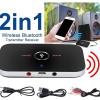 Audio Transmitter Receiver 2 in 1 Wireless 5.0 Audio Transmitter Receiver,ANC Noise Reduction Transmitter Receiver,Low Power Consumption Audio Adapter,for TV view 2