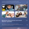 2024 New Smart Glasses, Wireless Earphones, Sports Sunglasses for Men and Women, with Microphone, Christmas Gifts view 3