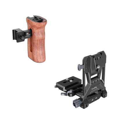 Bundle: SmallRig Side Wooden NATO Handle and SmallRig V Mount Battery Plate