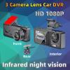 Car 3 Lens Dash Cam, 2 Inch Front Rear Inside Dash Cam 1080P HD 170 Wide Angle Three Channel Car Dashboard Camera with Night Vision view 2