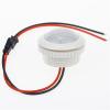 220V PIR Motion Sensor Switch ON/Off IR Infrared Human Body Indction Sensor Light Control Detector Module 50HZ view 2