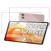 [2 Pack] Screen Protector for FEZAWIO F10 10.1 Inch Tablet Tempered Glass Film, BOVUGAC Screen Protector Compatible with FEZAWIO F10 2024 Tablet Anti-Scratch Sensitive Dropproof view 1