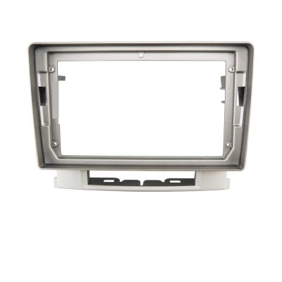 BINGLEI Car InteriorRadio Panel LEEWA Car Audio 9" Big Screen Panel Frame Kit Adapter Fit for Buick Excelle GT (2014) Radio Frame Decoration,Radio Panel