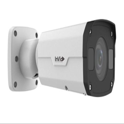 4 Megapixel Network Outdoor IR Bullet Camera with 2.7-13.5mm Lens (VIS-P4BXIRA27135NH)