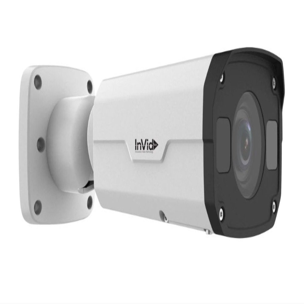 4 Megapixel Network Outdoor IR Bullet Camera with 2.7-13.5mm Lens (VIS-P4BXIRA27135NH)