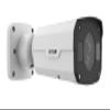 4 Megapixel Network Outdoor IR Bullet Camera with 2.7-13.5mm Lens (VIS-P4BXIRA27135NH) view 1