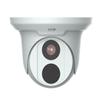 4 Megapixel IP Plug & Play Outdoor Turret Camera, 2.8mm, White Housing (VIS-P4TXIR28) view 1