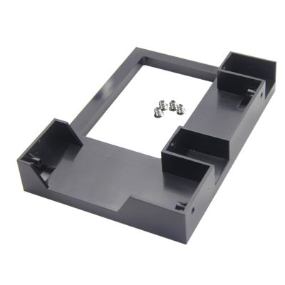 QERPON 661914-001 for / Gen8/Gen9 Server 651314-001 / Tray 2.5" to 3.5" Adapter