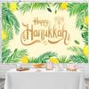 12x8ft Happy Hanukkah Backdrop Jewish Chanukah Party Photography Background Hanukkah Festival Holiday Party Decorations Portraits Banner Photo Studio Props view 4