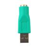 10pcs USB to Adapter USB Female Pitch Converter Easy Install for Keyboard Mouse view 1