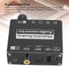 Digital Analog Converter 5.1 Adapter TV Speaker Aluminum Alloy Electronic view 3