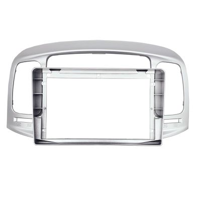AYYDXRK Car Radio Fascia Compatible with Hyundai Accent 2009-2012 DVD Stereo Frame Plate Adapter Mounting Dash Installation Bezel Trim Kit Install Mount Kit(Silver)
