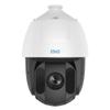 ENS 4 Megapixel Network IR Speed Dome Security PTZ Camera, 25X Lens (SPT5C425IR-E) view 1