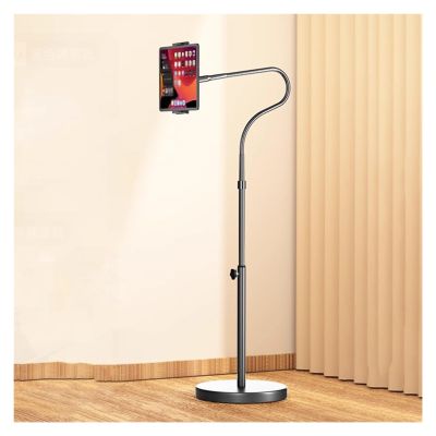 WIGSELBL Gooseneck Tablet Floor Stand,Cell Phone Floor Stand,Tablet Stand Adjustable 360 Degree Roating Floor Stand for iPad,Cell Phone Within 4-13.5 inches(Black,1.5m)