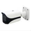 ENS 6 Megapixel IR Outdoor Bullet Camera 7-35mm Lens (HNC5V161E-IR-ZE-735) view 1