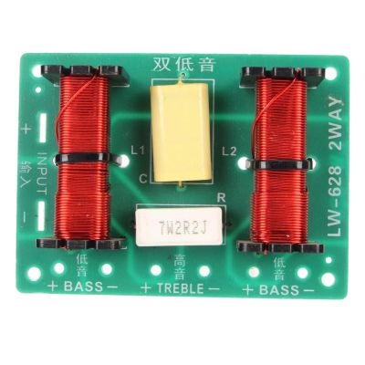 Audio Crossover Filter Distributor, 120W Good Circuit Conductivity Home Audio Speaker Frequency Divider