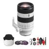 Sony FE 70-200mm f/4 Macro G OSS II Full-Frame Compact Telephoto Zoom Lens (Sony E) (SEL70200G2) + Filter Kit + Cap Keeper + Cleaning Kit (Renewed) view 1