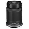 Canon EOS R50 Mirrorless Camera with Canon RF-S 18-45mm is STM Lens and Canon RF-S 55-210mm Lens + Filters + Case + 2X 64GB Memory Cards + Tripod + LED Square Light (28PC Bundle) (Renewed) view 4