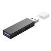 CAXUSD USB Hub for Laptop High Speed Data Splitter Mini USB Hub Built Chip Low Power Consumption view 1