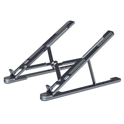 Adjustable Laptop Stand Aluminum Alloy Portable for Travel Cooling Rack for Laptop Accessories
