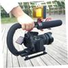 DirectNine Basics C-Type U-Type Camera Stabilizer for Gimbal Handle Handheld Video Stabilizer Grip view 4