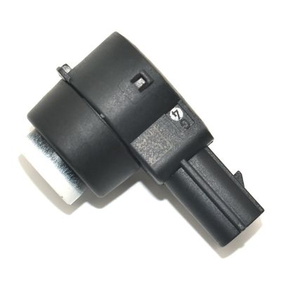 Car reversing Radar OE:A2125420118/0263003617